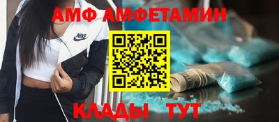 марки lsd Дубна