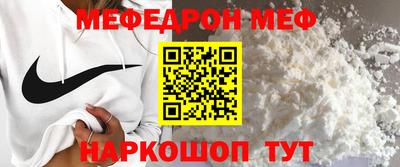 apvp Донской