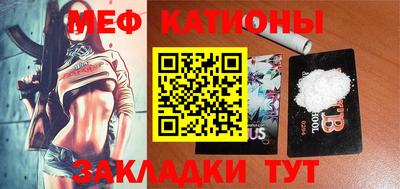 марки nbome Донецк
