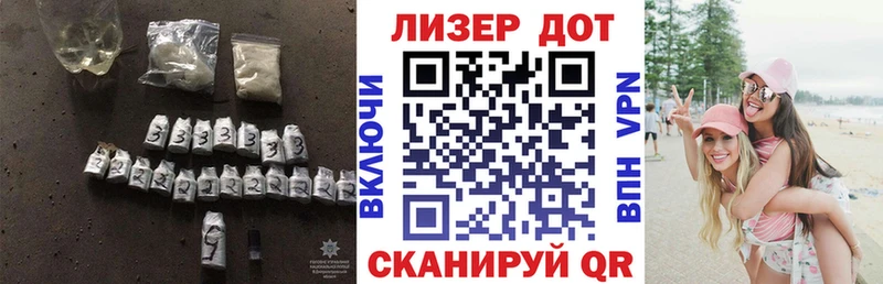 мега онион Кузнецк Лсд 25 экстази ecstasy