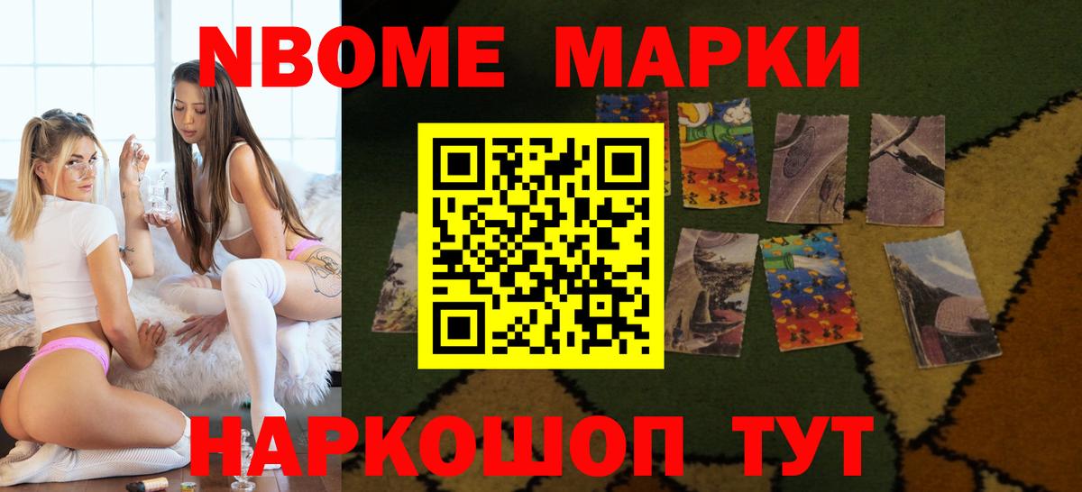 LSD-25 экстази кислота  Вход с VPN  Лсд 25 экстази ecstasy  Лсд 25 экстази  kraken маркетплейс  Кузнецк 